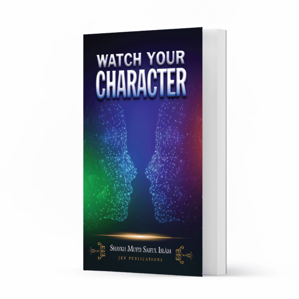 Watch your Character