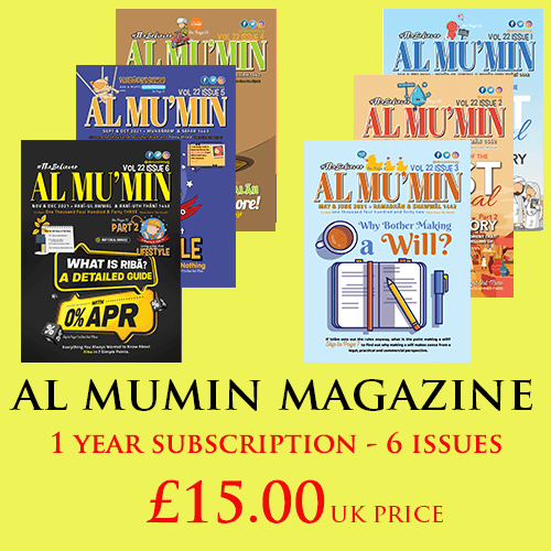 Al Mumin Magazine_2021