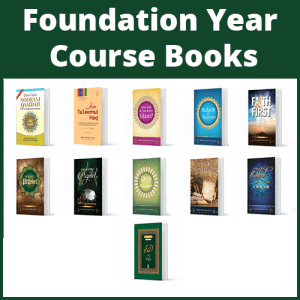 Islamic Foundation Course Books Bundle