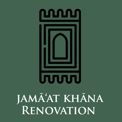 Prayerroom Square 500px Segment