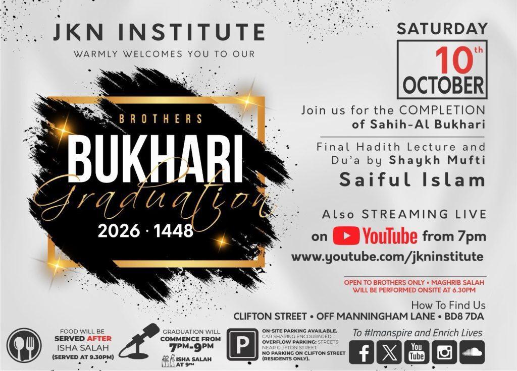JKN Bukhari 2026
